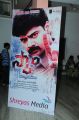 Scam Telugu Movie Audio Launch Stills