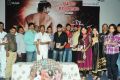 Scam Telugu Movie Audio Launch Stills