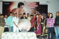 Scam Telugu Movie Audio Launch Photos