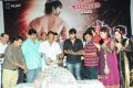 Scam Telugu Movie Audio Launch Photos