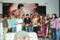 Scam Telugu Movie Audio Launch Photos