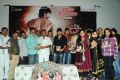 Scam Telugu Movie Audio Launch Photos