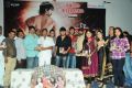 Scam Telugu Movie Audio Launch Stills