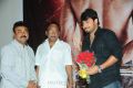 Scam Telugu Movie Audio Launch Photos