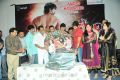 Scam Telugu Movie Audio Launch Photos