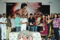 Scam Telugu Movie Audio Release Photos