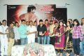 Scam Telugu Movie Audio Launch Photos