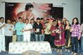 Scam Telugu Movie Audio Launch Stills