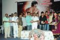 Scam Telugu Movie Audio Release Photos