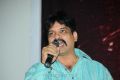 T.Prasanna Kumar at Scam Telugu Movie Audio Launch Photos