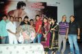 Scam Telugu Movie Audio Release Photos