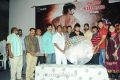 Scam Telugu Movie Audio Release Photos