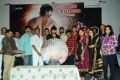 Scam Telugu Movie Audio Launch Photos