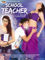 School Teacher Hindi Movie Posters