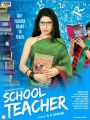 School Teacher Hindi Movie Hot Posters