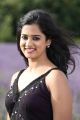 Actress Nanditha in SCS Entertainments Prod No 1 Movie Stills