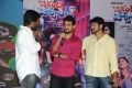 Second Hand Movie Audio Launch Stills