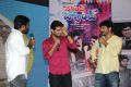 Second Hand Movie Audio Launch Stills