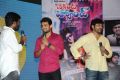 Second Hand Movie Audio Launch Stills