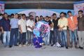 Second Hand Movie Audio Launch Stills