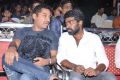 Second Hand Movie Audio Launch Stills