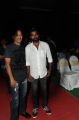 Second Hand Movie Audio Launch Stills