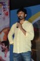 Second Hand Movie Audio Launch Stills