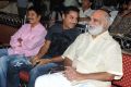 Second Hand Movie Audio Launch Stills