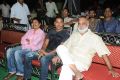 Second Hand Movie Audio Launch Stills