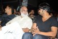 Second Hand Movie Audio Launch Stills