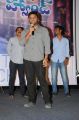 Second Hand Movie Trailer Launch Stills