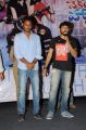 Second Hand Movie Trailer Launch Stills