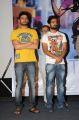 Second Hand Movie Trailer Launch Stills