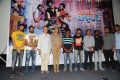 Second Hand Movie Trailer Launch Stills