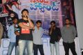 Second Hand Movie Trailer Launch Stills