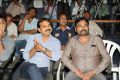 Koratala Siva @ Second Hand Movie Trailer Launch Stills