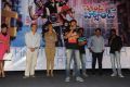 Second Hand Movie Trailer Launch Stills