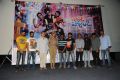 Second Hand Movie Trailer Launch Stills