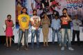 Second Hand Movie Trailer Launch Stills