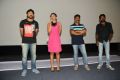 Second Hand Movie Trailer Launch Stills