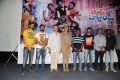 Second Hand Movie Trailer Launch Stills