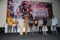 Second Hand Movie Trailer Launch Stills