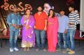 Seelavathi Movie Teaser Launch Stills