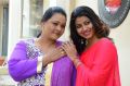 Shakeela, Geethanjali @ Seelavathi Movie Teaser Launch Stills