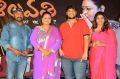 Seelavathi Movie Teaser Launch Stills