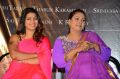 Geethanjali, Shakeela @ Seelavathi Movie Teaser Launch Stills