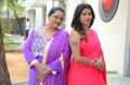 Shakeela, Geethanjali @ Seelavathi Movie Teaser Launch Stills