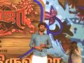 Sivakarthikeyan @ Seema Raja Audio Release Photos