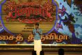 Sivakarthikeyan @ Seema Raja Audio Release Photos