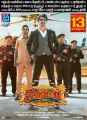 Sivakarthikeyan in Seema Raja Movie Release Posters HD